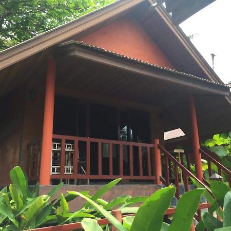 Отель Fish House Ко Чанг Экстерьер фото